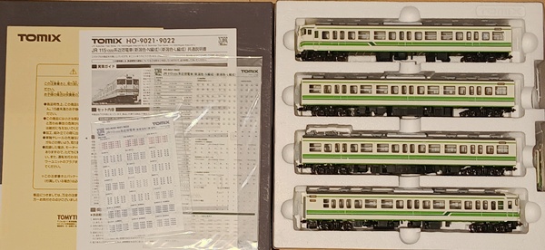 公式]鉄道模型(HO-9022JR 115-1000系近郊電車 (新潟色・L編成) 4両