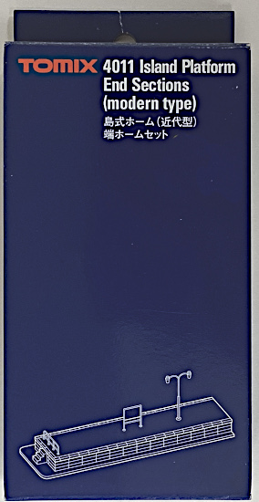公式]鉄道模型(4011島式ホーム(近代型)端ホームセット)商品詳細｜TOMIX