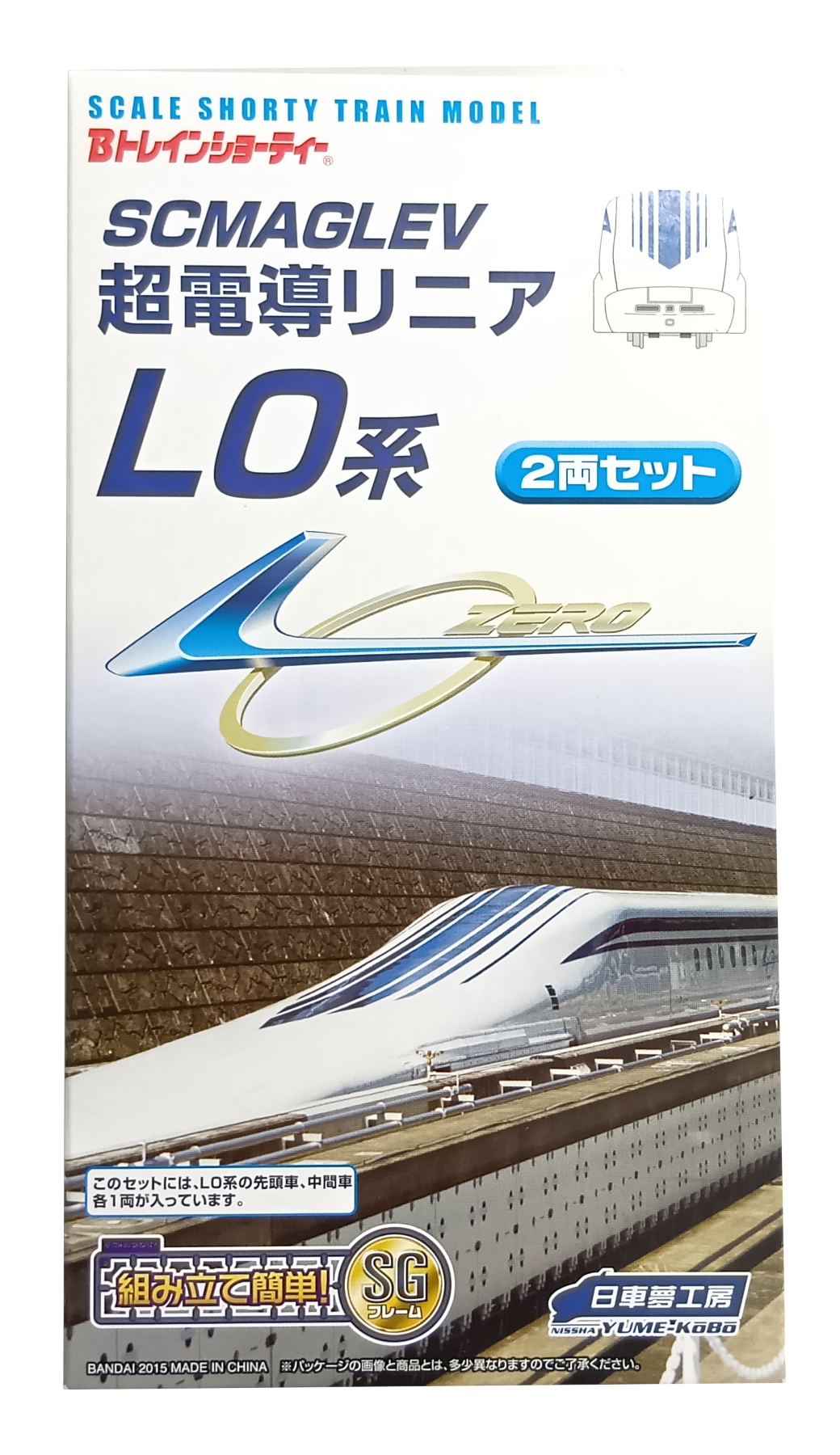 公式]鉄道模型(ジオコレ・Bトレ、Bトレインショーティー)カテゴリ