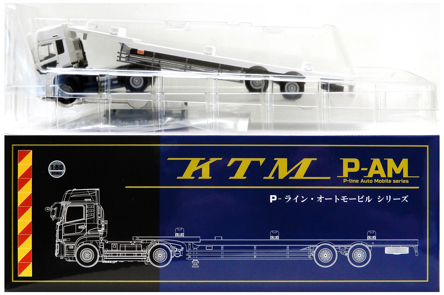 公式]鉄道模型(18-0001ISUZU GIGA＋鉄道コンテナ積載用セミトレーラー