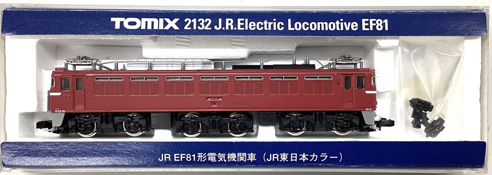 公式]鉄道模型(JR・国鉄 形式別(N)、電気機関車、EF81)カテゴリ