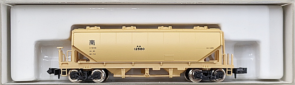 kato_8016a