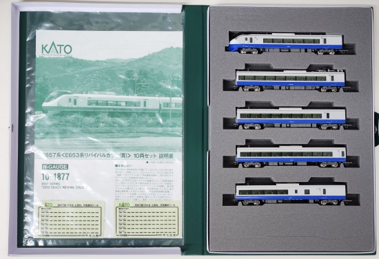 公式]鉄道模型(JR・国鉄 形式別(N)、特急形車両)カテゴリ｜ホビー