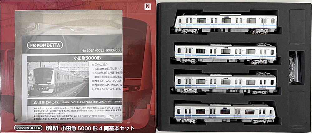 公式]鉄道模型(6081小田急5000形 4両基本セット)商品詳細