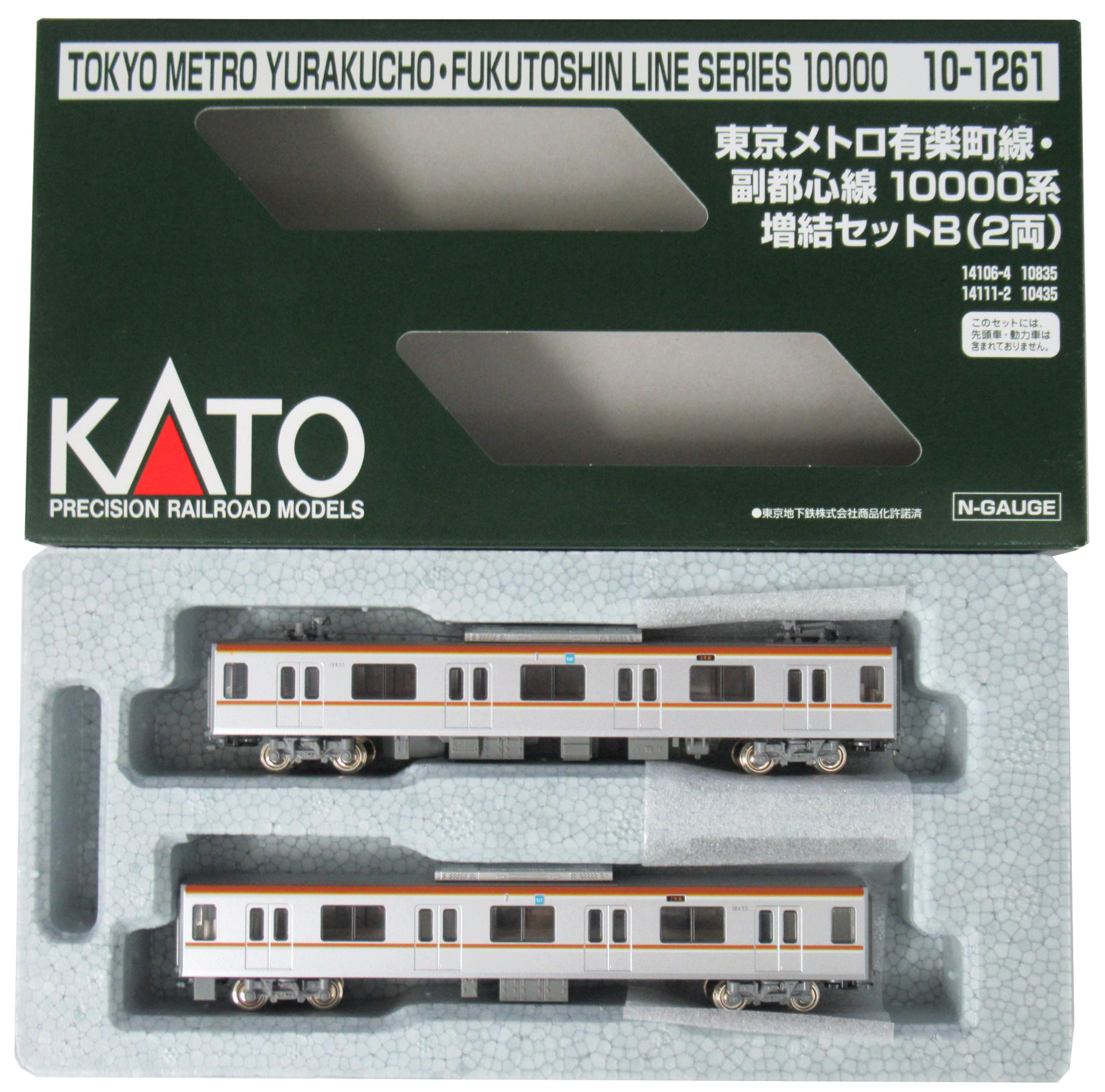 KATO10-1260 東京メトロ10000系-