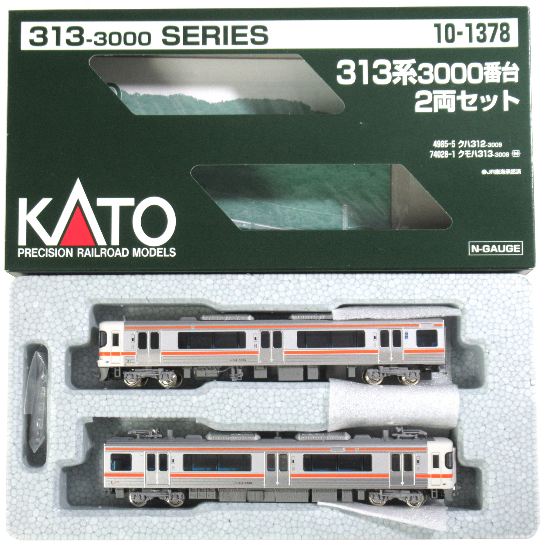 公式]鉄道模型(10-1378313系3000番台 2両セット)商品詳細｜KATO(カトー 