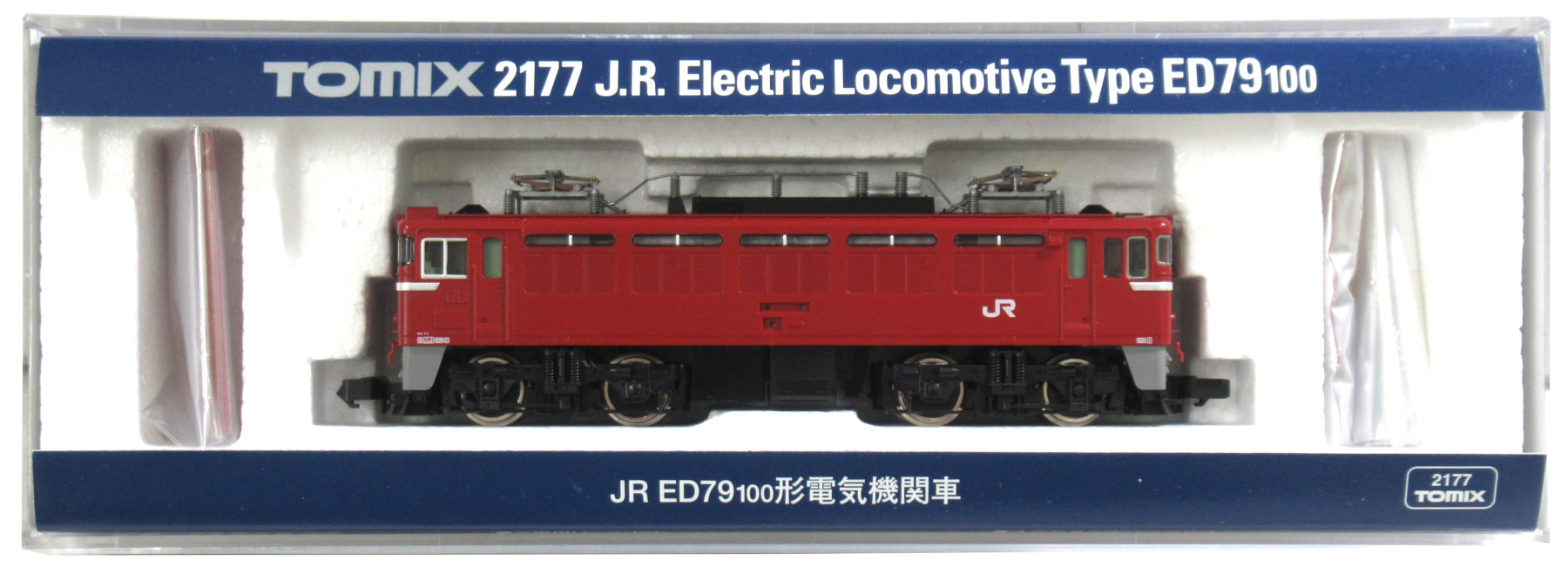 公式]鉄道模型(2177JR ED79-100形 電気機関車)商品詳細｜TOMIX 