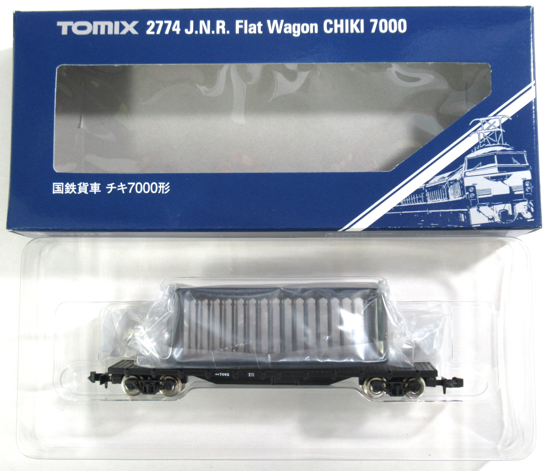 公式]鉄道模型(メーカー別(N)、TOMIX)カテゴリ｜ホビーランドぽち