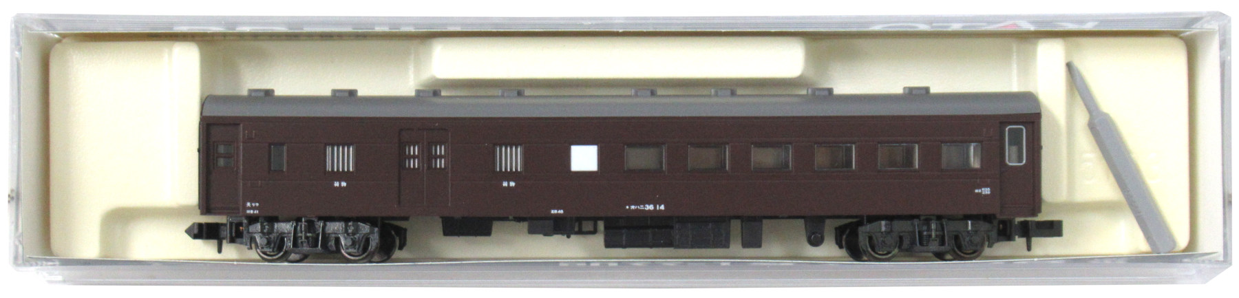 5077-1 オハニ36 茶 2017年ロット