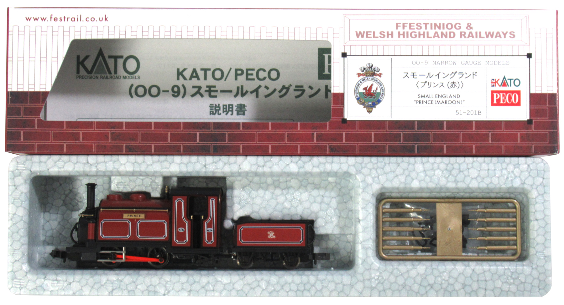 最大73％オフ！ 鉄道模型 カトー OO-9 51-201B KATO PECO スモールイングランド プリンス 赤 