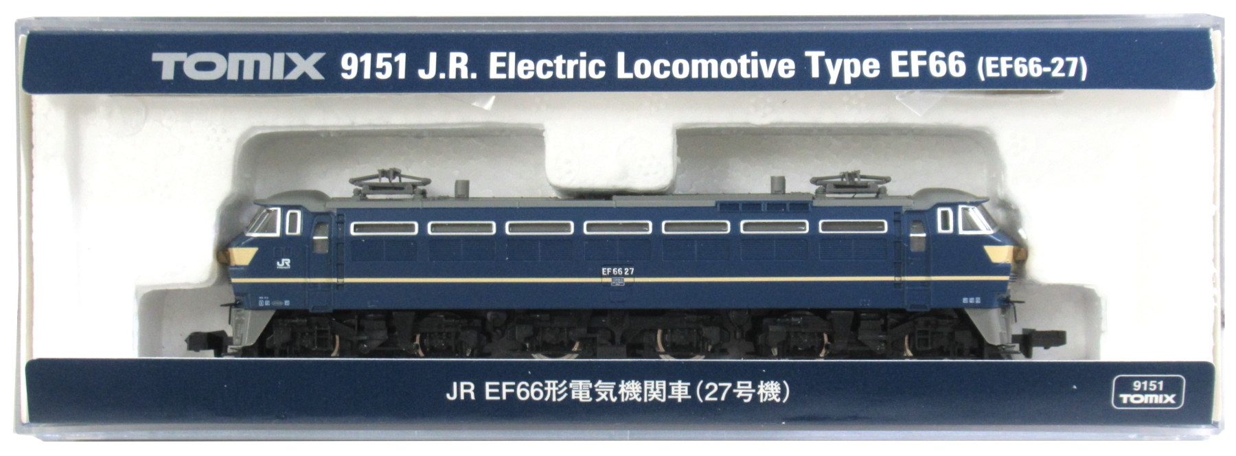 公式]鉄道模型(9151JR EF66形 電気機関車 (27号機))商品詳細｜TOMIX 