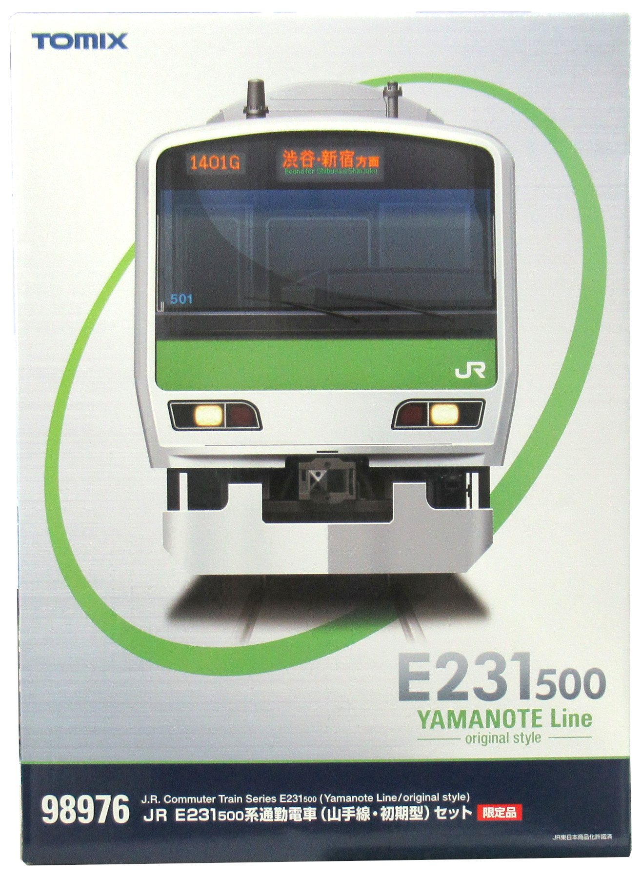 ＴＯＭＩＸ 98976 Ｅ231 500系通勤電車（山手線 初期型）限定品【ジャンク】agn061817