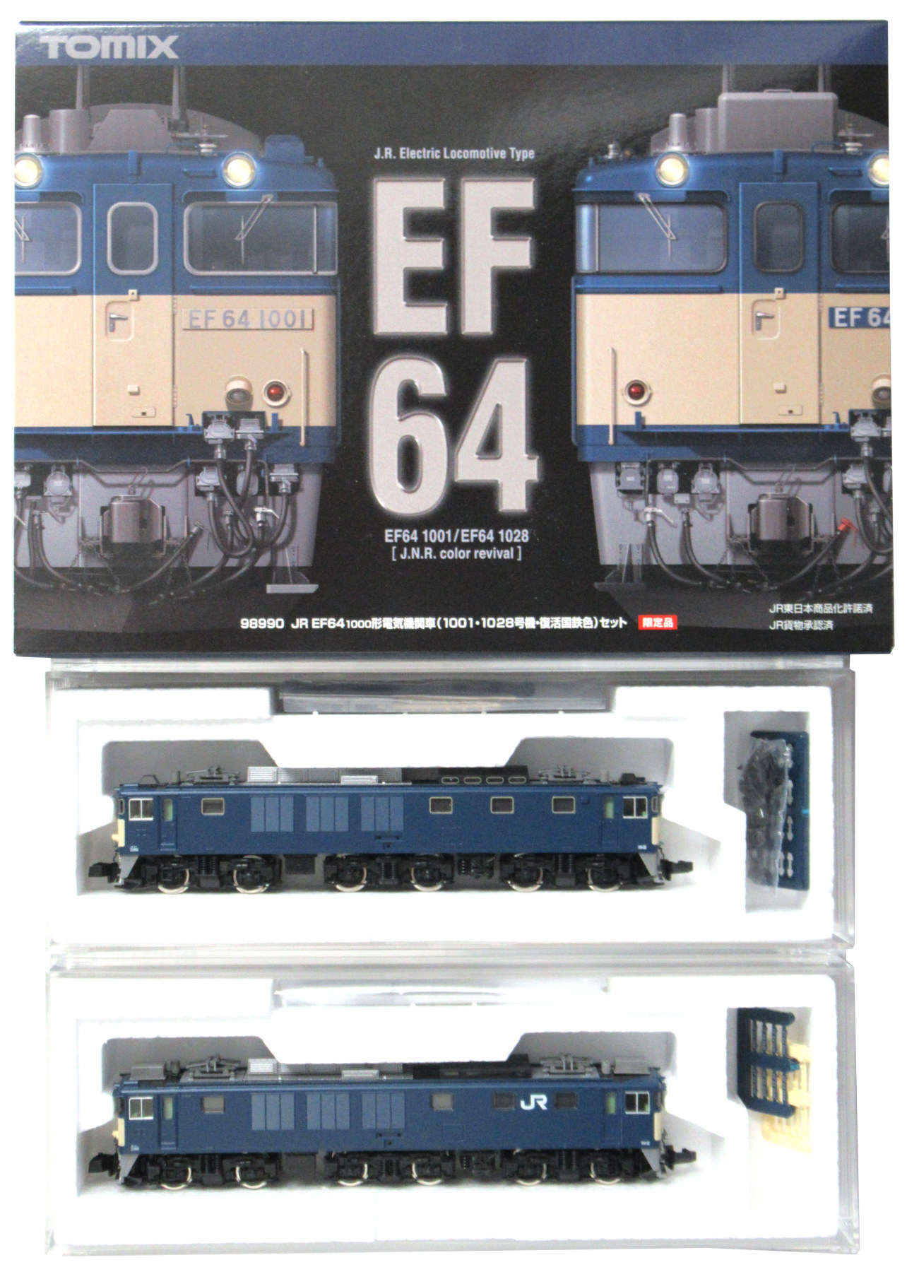 公式]鉄道模型(98990JR EF64-1000形 電気機関車 (1001号機1028号機復活 