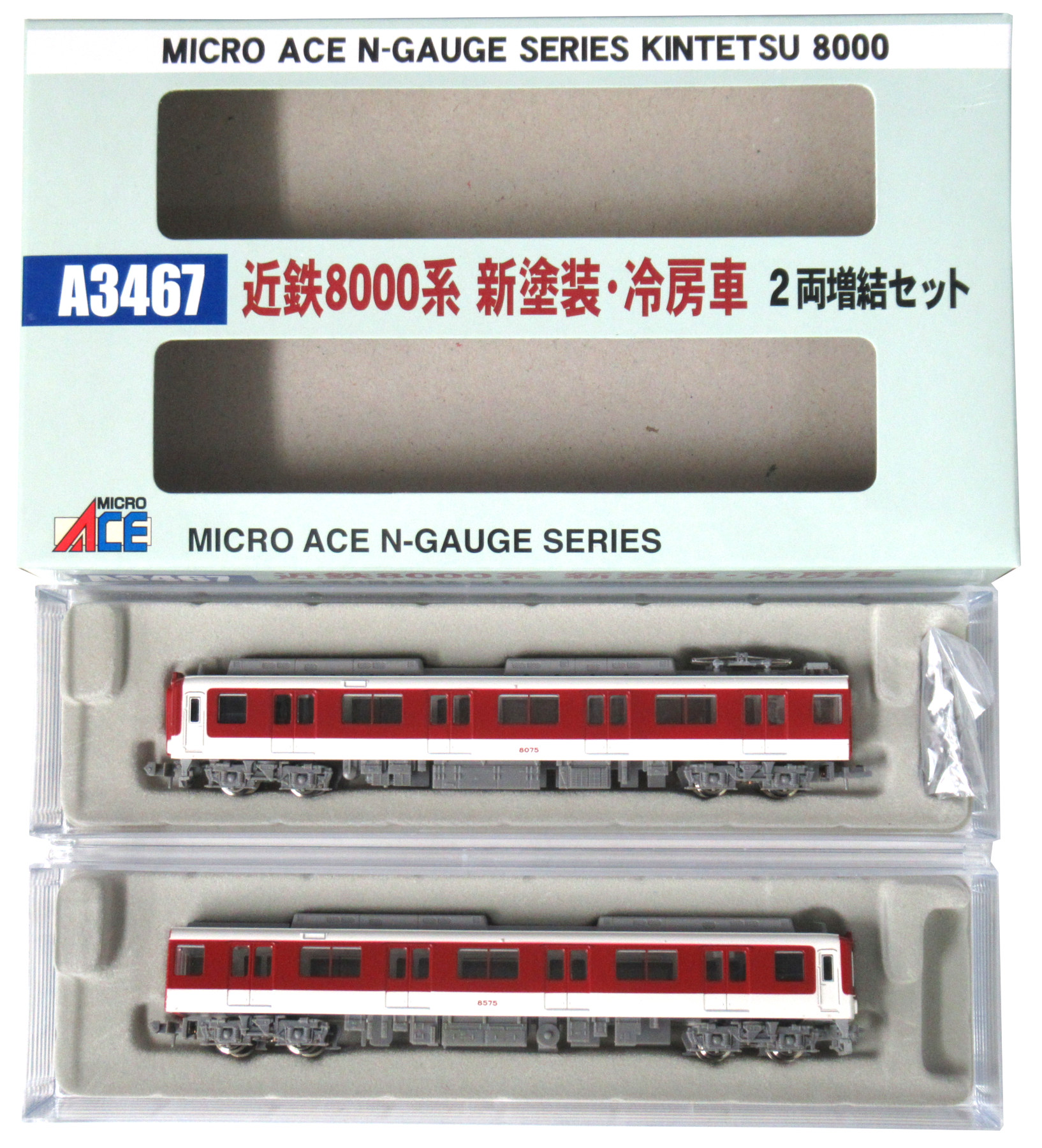 公式]鉄道模型(A3467近鉄 8000系 新塗装 冷房車 2両増結セット)商品 