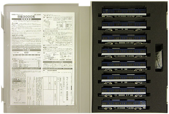 【ジャンク】GM 4083 京阪3000系　8両セット(動力付)大幅値下げ ジャンク】GM 4083 京阪3000系 8両セット(動力付)大幅値下げ