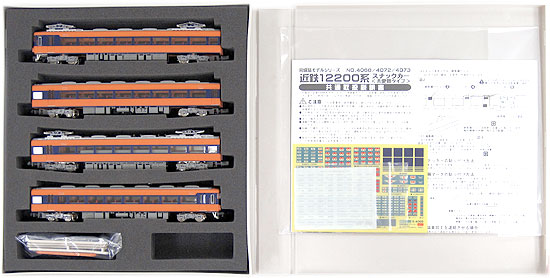 公式]鉄道模型(4068近鉄12200系 スナックカー (未更新タイプ) 4輛編成 