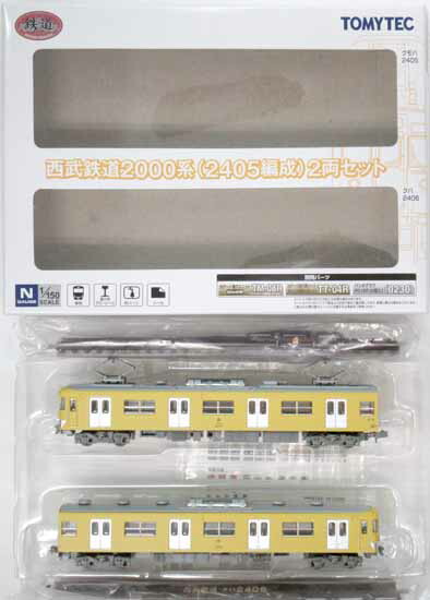公式]鉄道模型((1087-1088) 鉄道コレクション 西武鉄道2000系 (2405