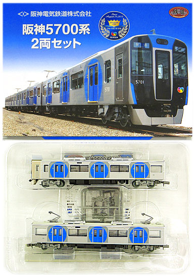 再×14入荷 関西鉄道コレクション | mcshoescolombia.com.co