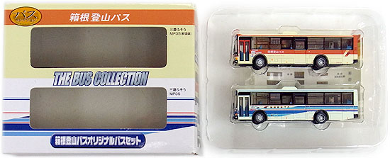 公式]鉄道模型((K085-K086) ザ・バスコレクション 箱根登山バス