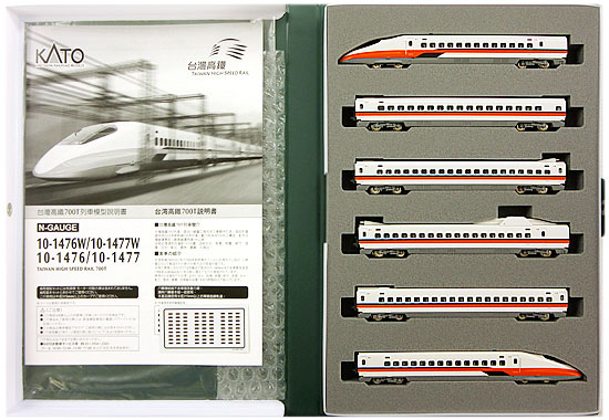 KATO Nゲージ 台湾高鐵700T 6両 基本 セット 特別企画品 10-1476 鉄道