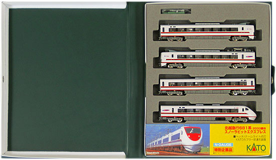 公式]鉄道模型(10-381北越急行 681系2000番台「スノーラビット ...
