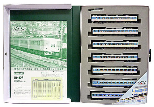 10-426 189系 ニューカラー 基本 2006年