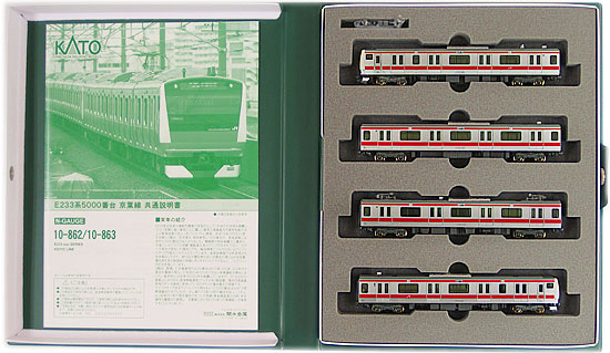 公式]鉄道模型(10-863E233系5000番台 京葉線 4両増結セット)商品詳細