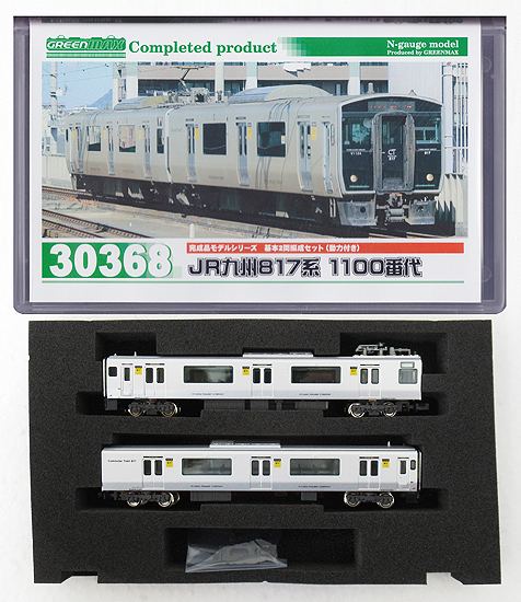 公式]鉄道模型(30368JR九州 817系1100番代 2輛編成基本セット)商品詳細