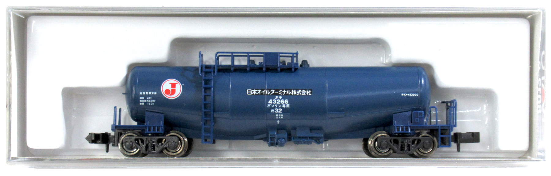 公式]鉄道模型(8013-6タキ43000 日本オイルターミナル)商品詳細｜KATO