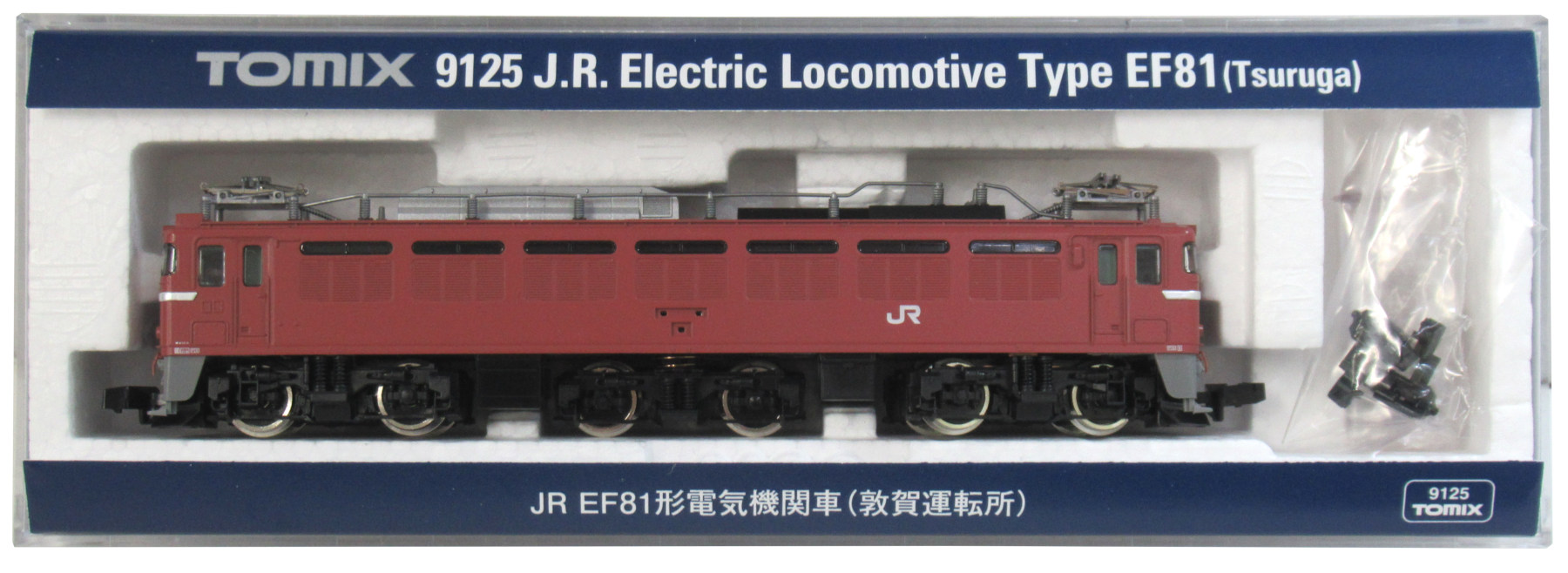 公式]鉄道模型(9125JR EF81形 電気機関車 (敦賀運転所))商品詳細 