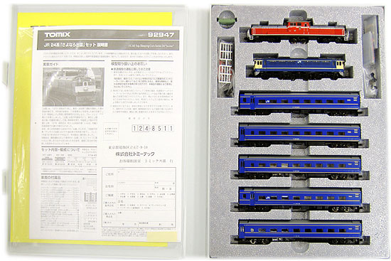 公式]鉄道模型(92947JR 24系 「さよなら出雲」 14両セット)商品詳細 