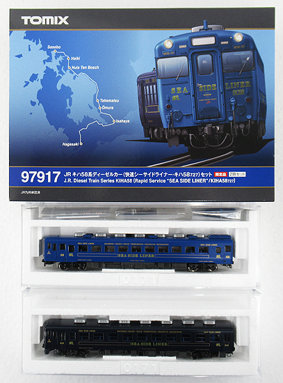 公式]鉄道模型(97917JR キハ58系 ディーゼルカー (快速シーサイド 