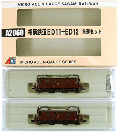 公式]鉄道模型(A2060相模鉄道 ED11 + ED12 重連 2両セット)商品詳細