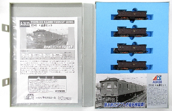 マイクロエース A-3400 ED42 4重連セット ばらし ED42-17 ライト点灯確認(電気機関車)｜売買されたオークション情報、yahooの商品情報をアーカイブ公開  - オークファン 電気機関車