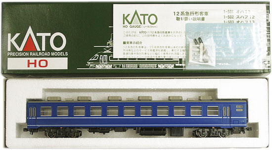 公式]鉄道模型(HOゲージ、客車)カテゴリ｜ホビーランドぽち
