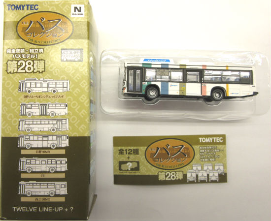 公式]鉄道模型(ジオコレ・Bトレ、バスコレクション、九州)カテゴリ