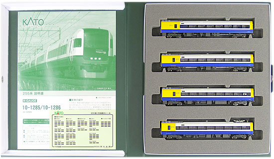 公式]鉄道模型(10-1285+10-1286255系 基本+増結 9両セット)商品詳細