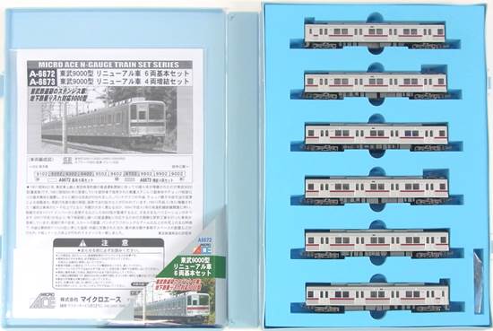 公式]鉄道模型(A6672+A6673東武9000型 リニューアル車 基本+増結 10両