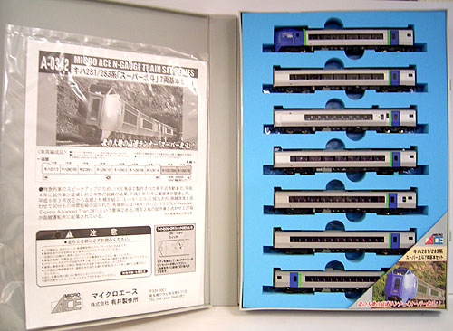 公式]鉄道模型(A0342キハ281/283系 「スーパー北斗」 7両基本セット