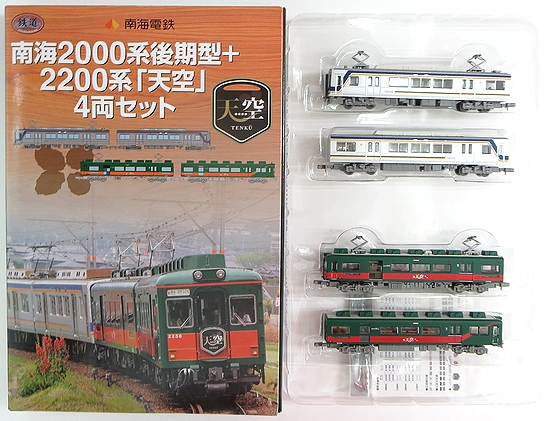 公式]鉄道模型((K359-K362) 鉄道コレクション 南海電鉄2000系 後期型+