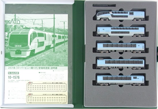 公式]鉄道模型(10-1576251系「スーパービュー踊り子」登場時塗装 10両