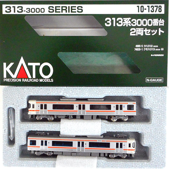 公式]鉄道模型(10-1378313系3000番台 2両セット)商品詳細｜KATO(カトー