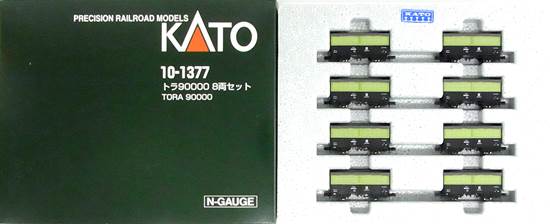 公式]鉄道模型(10-1377トラ90000 8両セット)商品詳細｜KATO(カトー