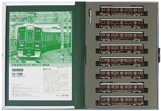 公式]鉄道模型(10-1280阪急 9300系 8両セット)商品詳細｜KATO(カトー