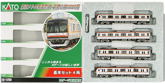 10-1259_ka.jpg