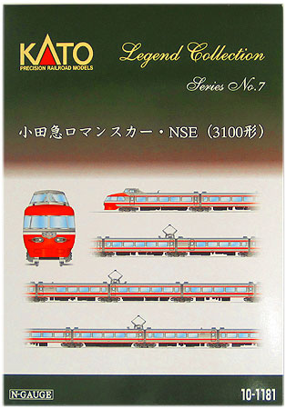 公式]鉄道模型(10-1181小田急ロマンスカー・NSE (3100形) 11両セット)商品詳細｜KATO(カトー)｜ホビーランドぽち