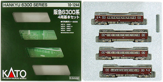 公式]鉄道模型(10-1244阪急 6300系 4両基本セット)商品詳細｜KATO 