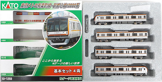 公式]鉄道模型(10-1259東京メトロ 有楽町線・副都心線 10000系 4両基本