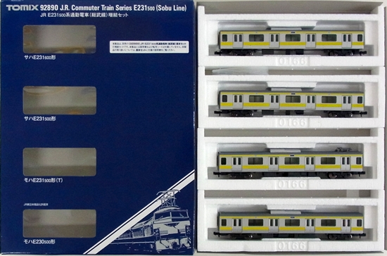 公式]鉄道模型(JR・国鉄 形式別(N)、近郊形車両、E231系)カテゴリ