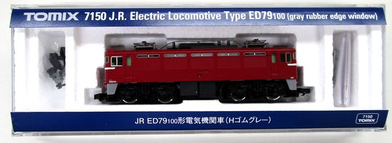 公式]鉄道模型(7150JR ED79-100形 電気機関車 (Hゴムグレー))商品詳細